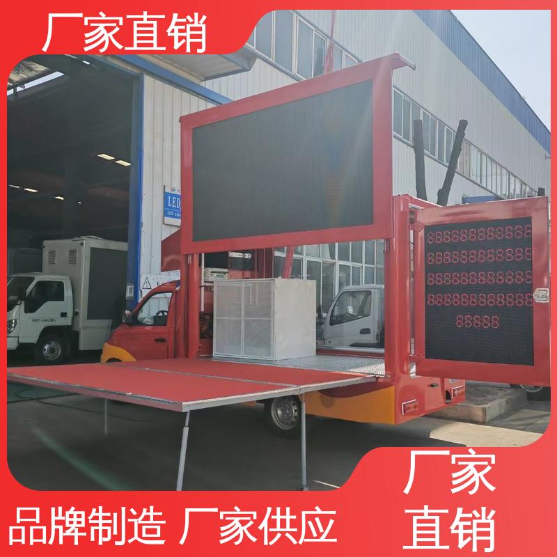 二手 流动舞台车 全国可上户 画面清晰 多媒体宣传车