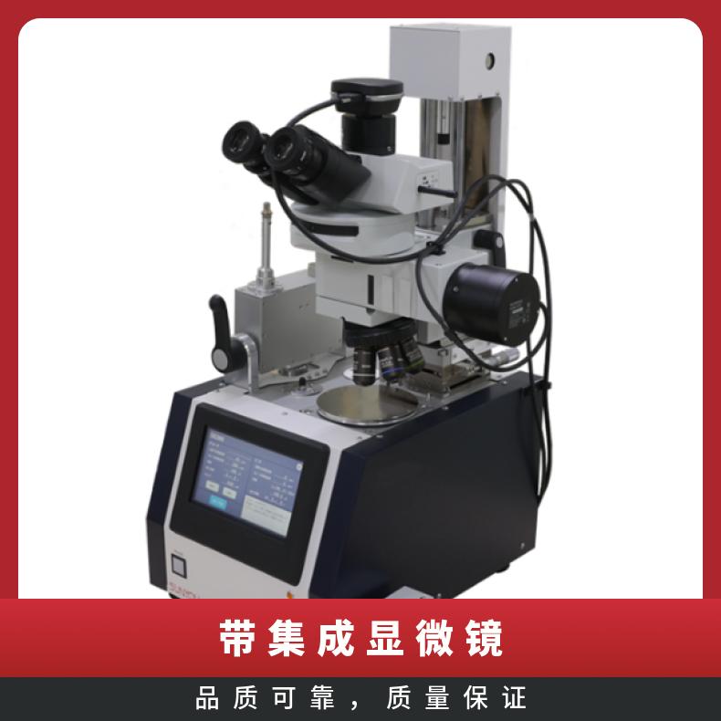 日本SUNYOU半导体器件局部研磨抛光机DG300带集成显微镜