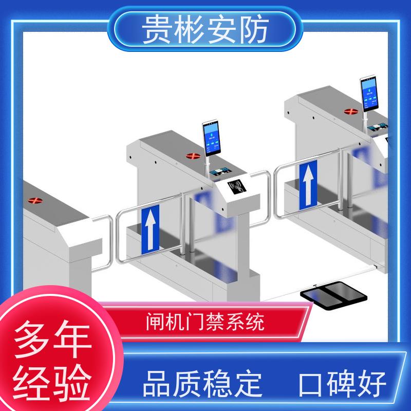 贵彬安防 闸机门禁系统 esd静电测试三辊闸 单向/双向通行 库存充足