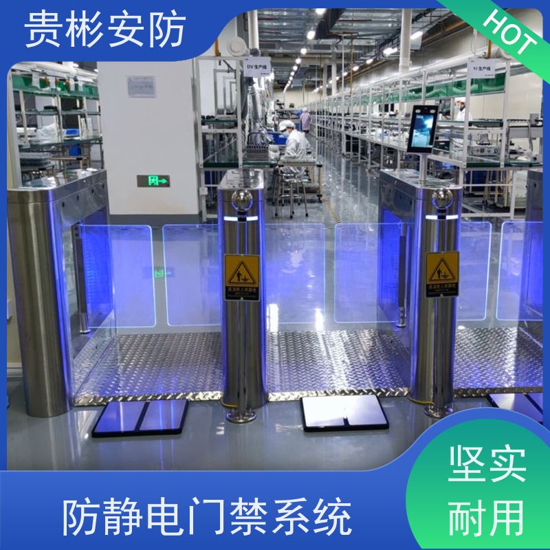 贵彬安防 闸机门禁系统 esd静电测试三辊闸 304不锈钢材质 性价比高