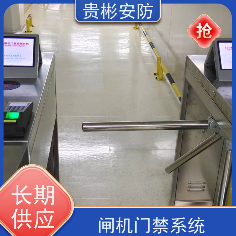 贵彬安防 闸机门禁系统 esd静电测试三辊闸 304不锈钢材质 适用广泛