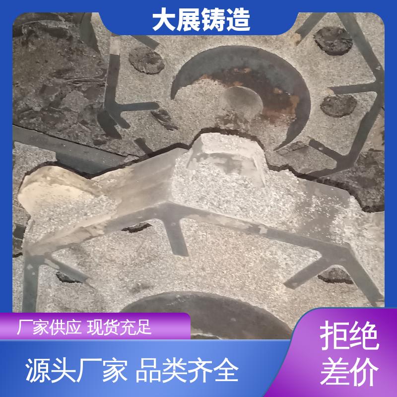 压力机牌坊 钢结构架 异形铸钢件 农机轴承座 大展铸造