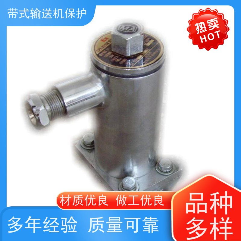 煤矿输送带八大保护装置KHJ30/10急停传感器KHJ0.5/12可多台联动
