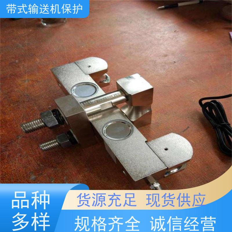 煤矿输送带八大保护装置DFB20/10电磁阀洒水DFB20/8可多台联动