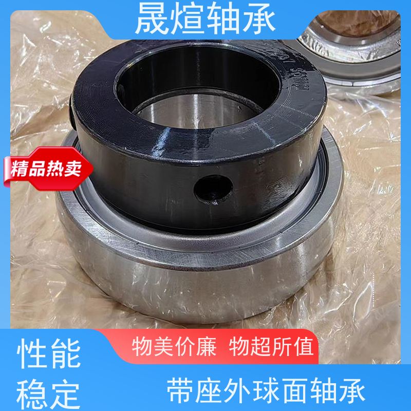 ASAHI UCF305 球面轴承 结构简单 使用方便 防水防尘耐脏污