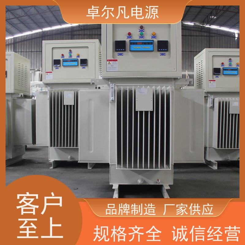  油式稳压器工厂出口印尼/孟加拉/柬埔寨 1600kva 卓尔凡电源