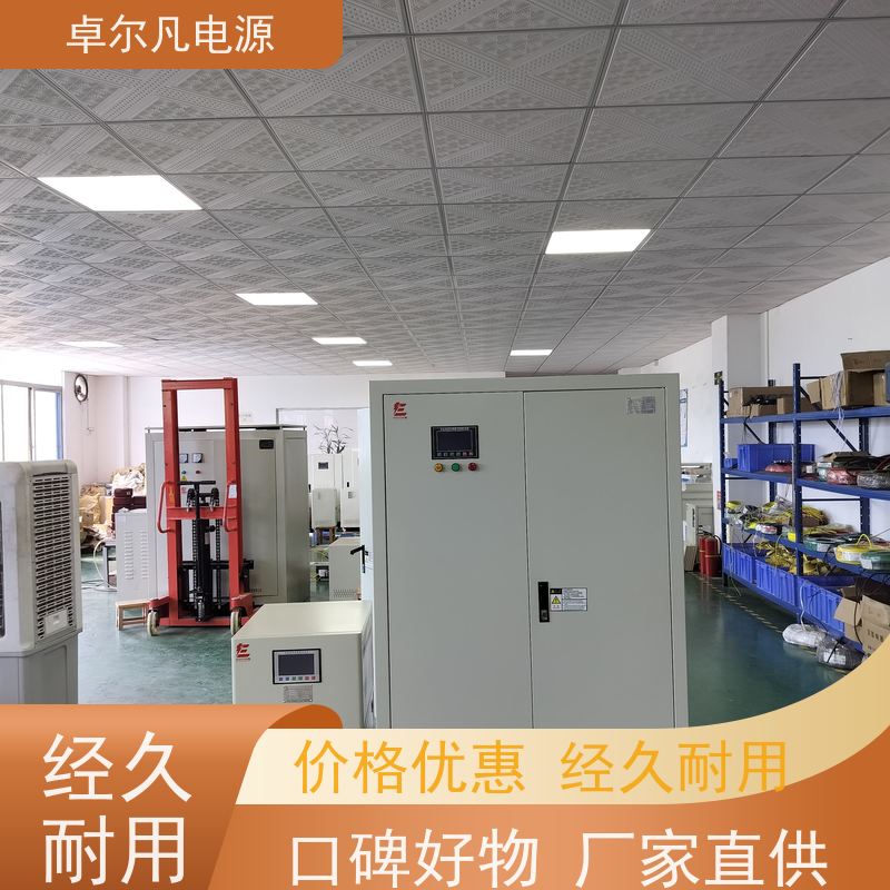  干式三相稳压器配套日本进口小森/秋山印刷机 2000KVA 卓尔凡电源