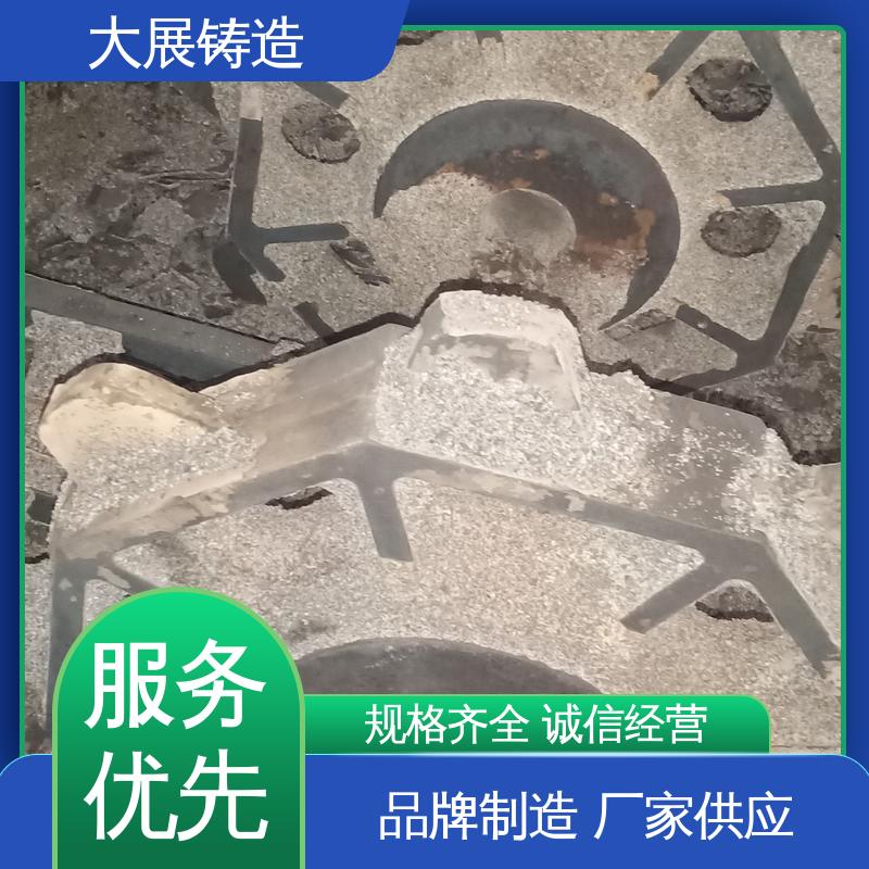 大展供应 工程机械铸钢件 轧机床身 扎机牌坊架体 毛坯成品一体化