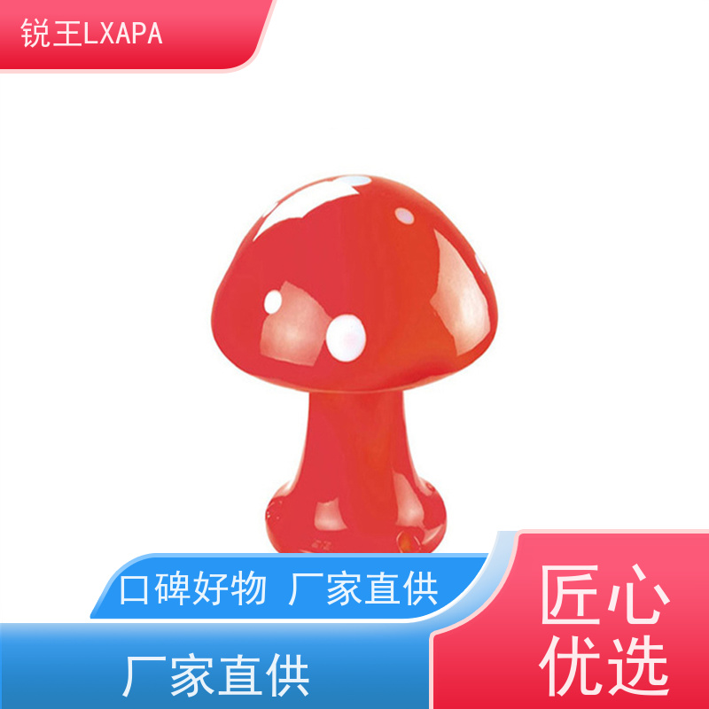 锐王LXAPA 广播系统设备 户外防水音柱 号角喇叭