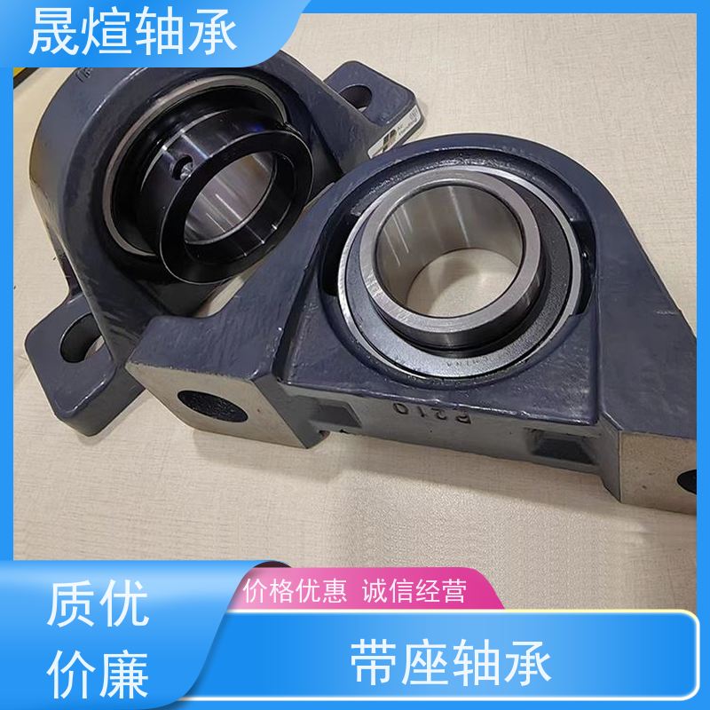  SB207 带座外球面轴承 易于安装 可用于家用电器领域