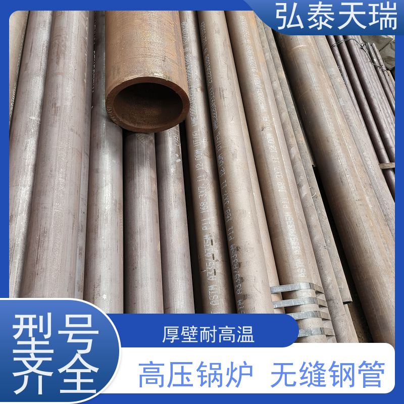  化工工业用 ASME SA335 P11高压锅炉无缝钢管 耐腐蚀能力强 全国供应