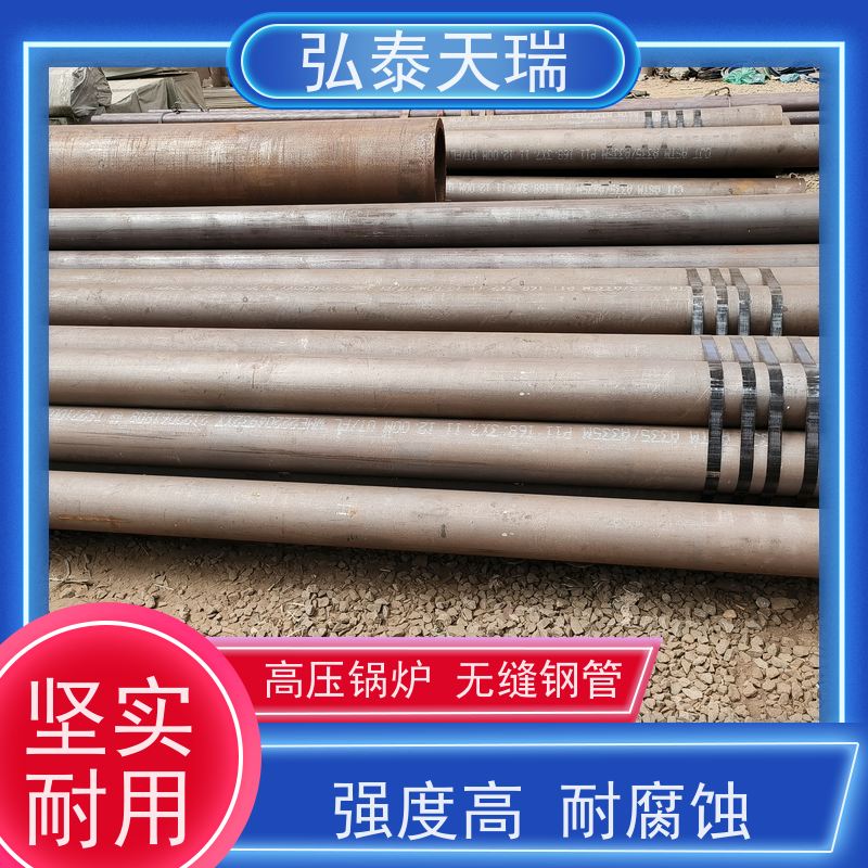  工程用 ASTM A213 T11高压锅炉无缝钢管 耐高温 库存充足