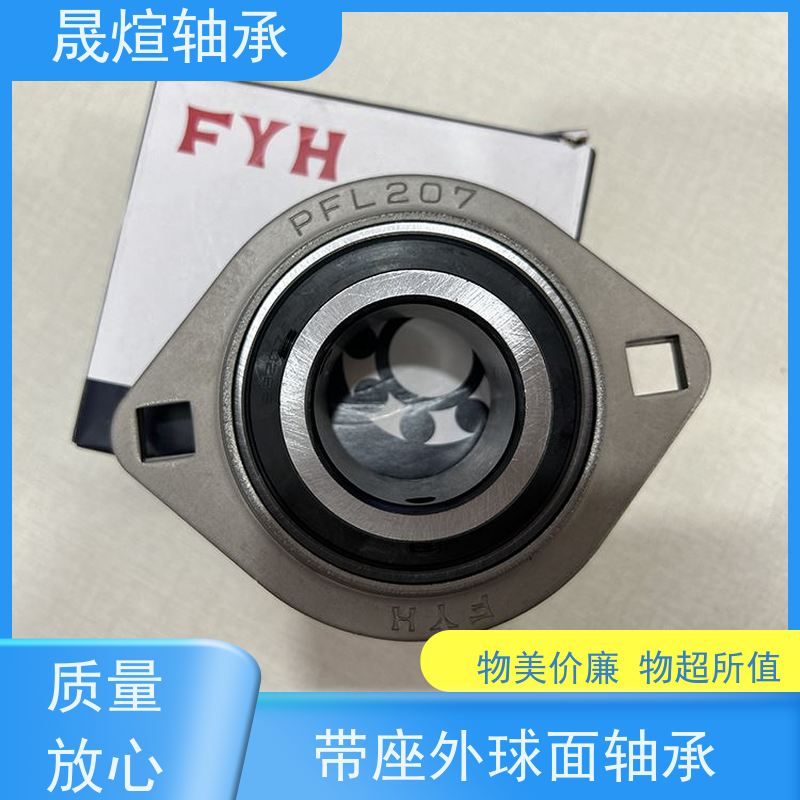 NSK UCP215A 带座外球面轴承 通用性好 可配送上门销售