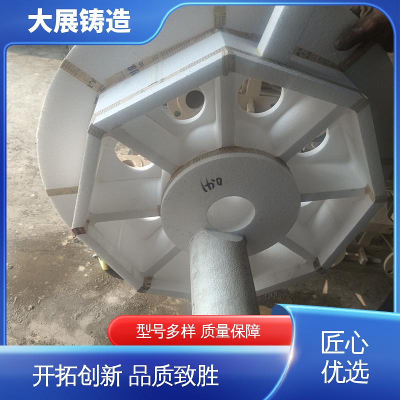 大展供应 毛坯铸件 轧机床身 破碎机机架 机械设备配件