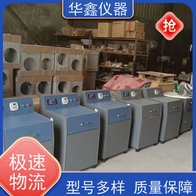 五钵振动磨样机 sdpp制样粉碎机 粉碎化验制样机 实验室用粉磨设备