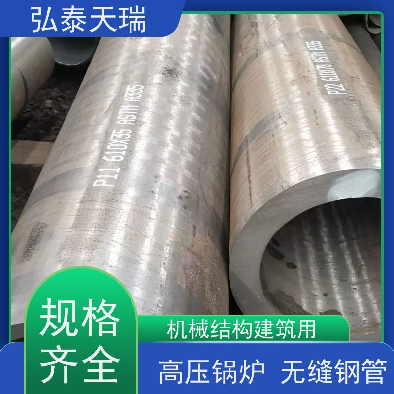  石化工程用管 ASTM A335 P11高压锅炉无缝钢管 光滑无锈 全国供应