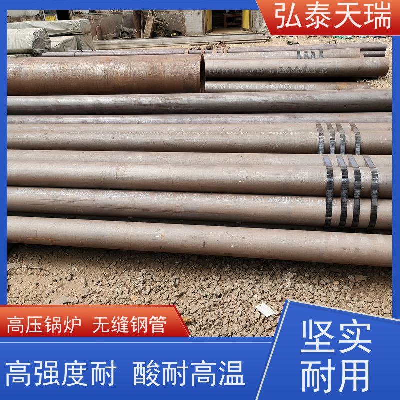  工程用 ASME SA213 T11高压锅炉无缝钢管 耐高温 库存充足
