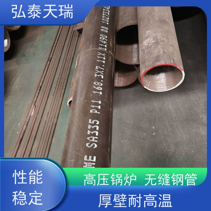  化工工业用 ASME SA335 P12高压锅炉无缝钢管 耐腐蚀能力强 货源充足