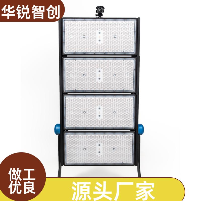 LED投光灯 泛光灯足球场篮球场 街道路灯 加厚外壳 3000w 华锐智创