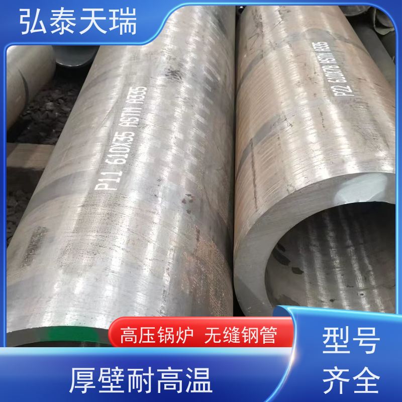  化工工业用 ASTM A335 P12高压锅炉无缝钢管 施工简便 全国供应