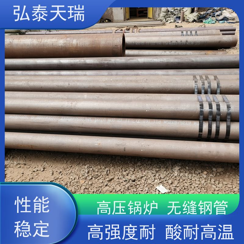  化工工业用 ASTM A335 P12高压锅炉无缝钢管 光滑无锈 支持加工定制