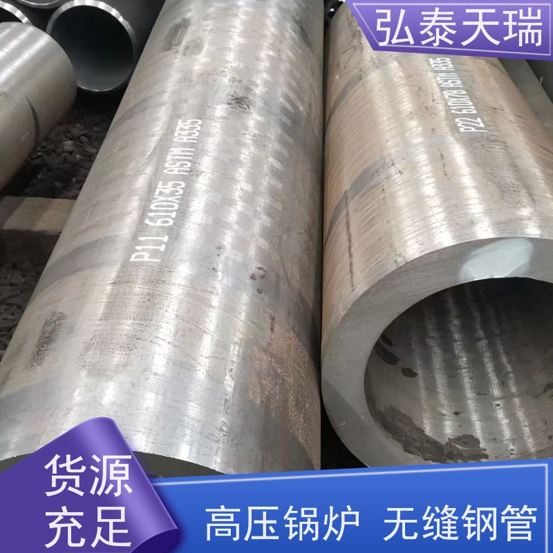  工程用 ASME SA213 T11高压锅炉无缝钢管 光滑无锈 库存充足