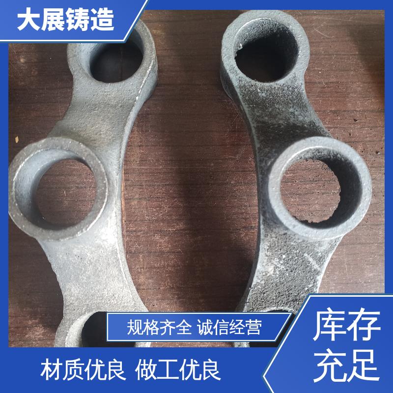 小型铸铁件 翻砂铸造 数控机床床身铸件 球墨覆膜砂工艺 大展供应