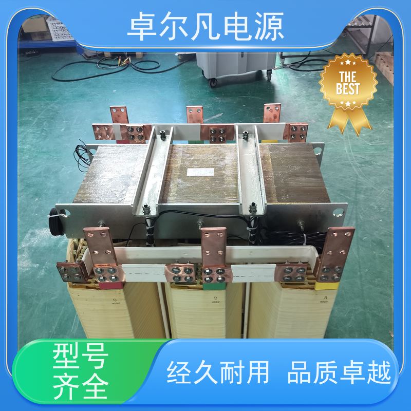  供应出口伊朗400V变380V变压器 功率因素0.8 全铜线 卓尔凡