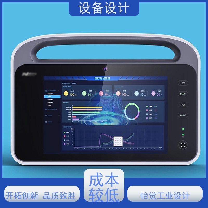 怡觉精细性设备设计便于用户进行日常维护和保养适用于农业机械