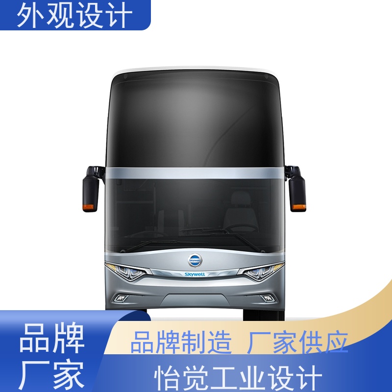 怡觉智能化外观设计提升品牌识别度适用于时尚配饰产品