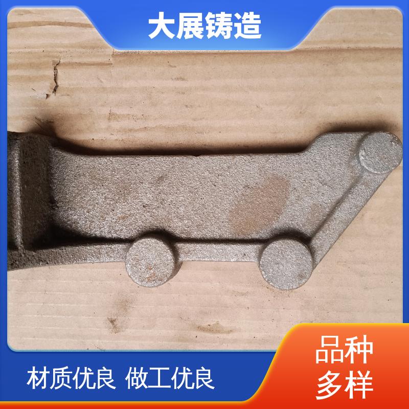 大展供应 翻砂 水泵外壳加工 机械壳体 球墨覆膜砂工艺