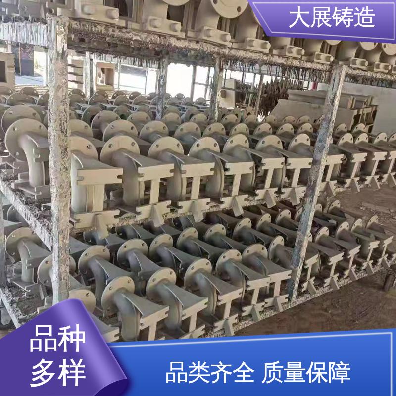 大展供应 机械壳体 汽车配件 树脂砂铸造 灰口铸铁