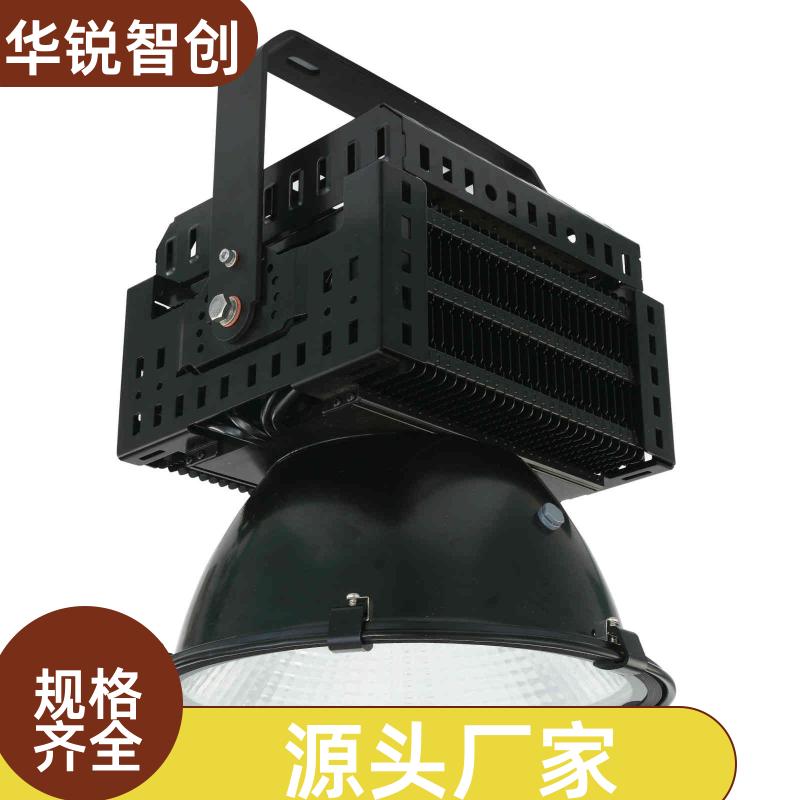 LED塔吊灯 户外工程建筑照明 灯 大功率 投光灯 高强防水 华锐智创