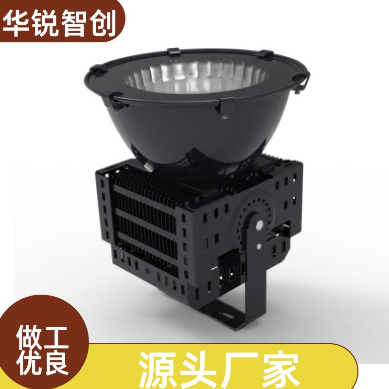 LED铜管塔吊灯大功率建筑灯 IP65防水防尘 400w 华锐智创