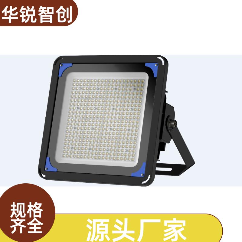华锐智创 高杆球场灯 LED照明灯具 高光效稳定性好 1200w