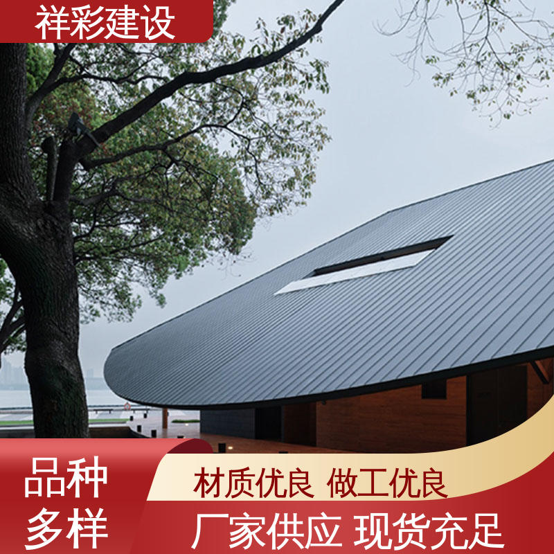 图6