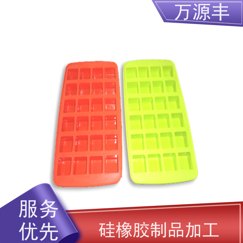 万源丰科技 硅胶生产 硅橡胶制品定做 来图来样 开模定制