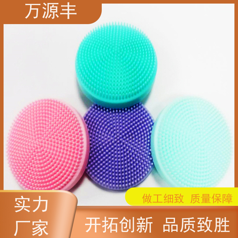 万源丰科技 导电硅胶 硅橡胶制品定制 开模加工定做
