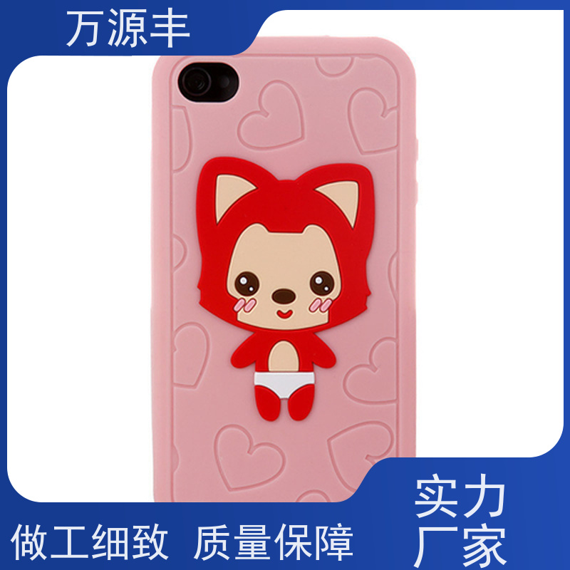 万源丰科技 硅胶耳机套 硅橡胶制品定做 实力厂家