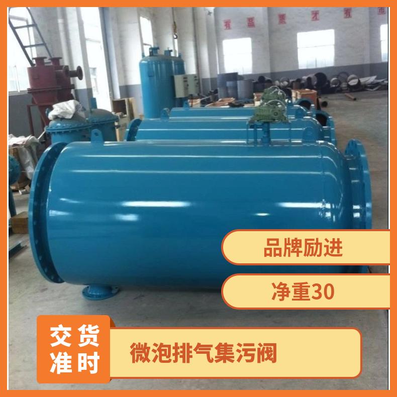 励进洗米机专用螺旋除渣阀及空气杂质分离器