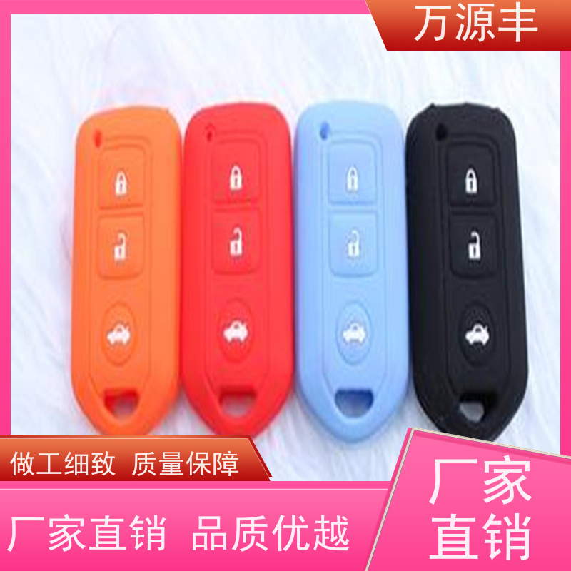 万源丰科技 硅胶配件加工 硅橡胶制品定制 厂家供应