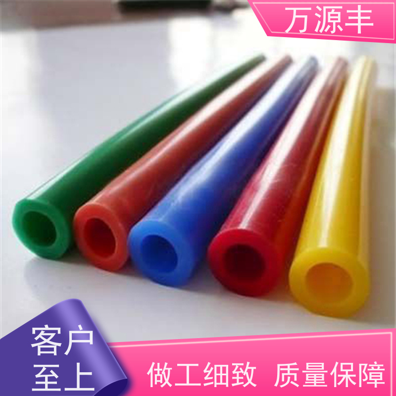 万源丰科技 电脑硅胶套 硅橡胶制品定制 源头工厂