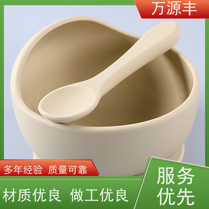 万源丰科技 硅胶密封条 硅橡胶制品定做 源头工厂
