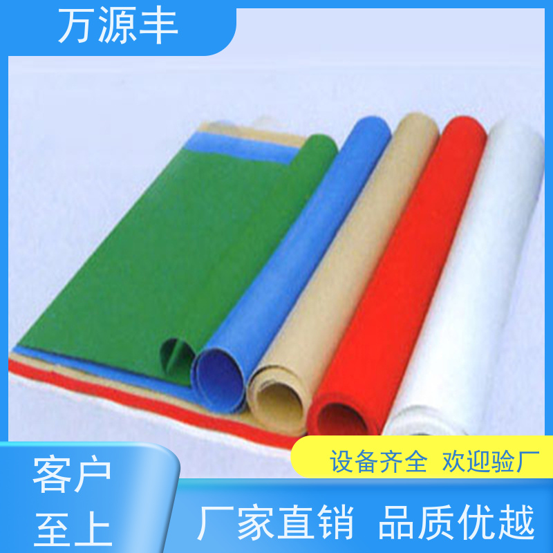 万源丰科技 婴儿硅胶 硅橡胶制品定做 厂家供应