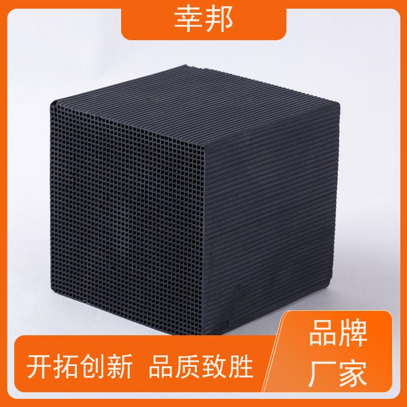 活性炭 蜂窝状 幸邦 不耐水 碘值 黑色 颗粒净化空气