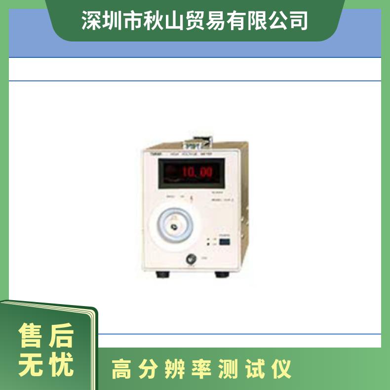 日本进口TSURUGA数显式高压表3514-2型高分辨率测试仪