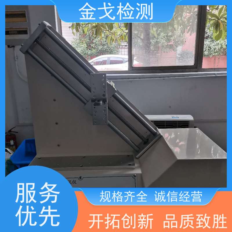 金戈检测 锂电池剥离强度测试仪 数显式电子拉力机 噪音低 运行平稳