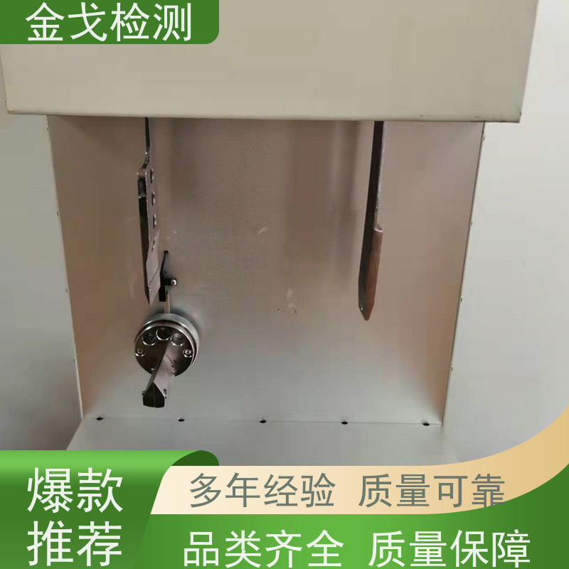 金戈检测 高温挠曲测试仪 符合标准 柔性电路板反复弯曲疲劳试验