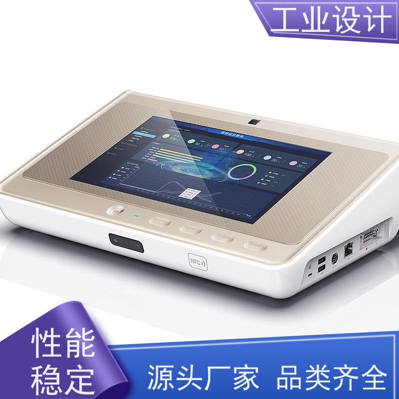 怡觉耐用性工业设计提升产品的视觉吸引力机械设备行业