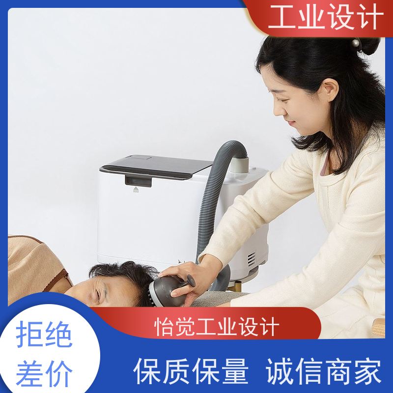 怡觉耐用性工业设计提升产品的视觉吸引力消费电子行业
